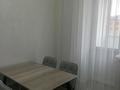 1-комнатная квартира · 45 м² · 2/5 этаж, мкр. Алтын орда, Мангилик ел 18 за 170 000 ₸ в Актобе — фото 13