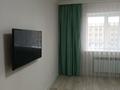 1-комнатная квартира · 45 м² · 2/5 этаж, мкр. Алтын орда, Мангилик ел 18 за 170 000 ₸ в Актобе — фото 3