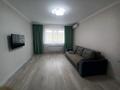 1-комнатная квартира · 45 м² · 2/5 этаж, мкр. Алтын орда, Мангилик ел 18 за 170 000 ₸ в Актобе