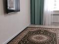 1-комнатная квартира · 45 м² · 2/5 этаж, мкр. Алтын орда, Мангилик ел 18 за 170 000 ₸ в Актобе — фото 8
