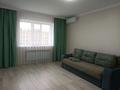1-комнатная квартира · 45 м² · 2/5 этаж, мкр. Алтын орда, Мангилик ел 18 за 170 000 ₸ в Актобе — фото 4