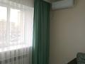 1-комнатная квартира · 45 м² · 2/5 этаж, мкр. Алтын орда, Мангилик ел 18 за 170 000 ₸ в Актобе — фото 5