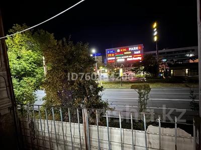 Пәтерлер в Алматы: 1-бөлмелі пәтер · 35 м² · 3/4 қабат, мкр Коктем-1, Тимирязева 73 — Тимирязева 73, бағасы: 36 млн 〒 1-бөлмелі пәтер · 35 м² · 3/4 қабат, мкр Коктем-1, Тимирязева 73 — Тимирязева 73, бағасы: 36 млн 〒 в Алматы, Бостандыкский р-н
