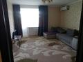2-бөлмелі пәтер · 52.8 м² · 9/9 қабат, Славского 54 — Район Стрелка, бағасы: 29 млн ₸ в Усть-Каменогорске, Ульбинский — фото 4