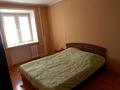 2-бөлмелі пәтер · 52.8 м² · 9/9 қабат, Славского 54 — Район Стрелка, бағасы: 29 млн ₸ в Усть-Каменогорске, Ульбинский — фото 5