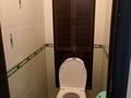 2-бөлмелі пәтер · 52.8 м² · 9/9 қабат, Славского 54 — Район Стрелка, бағасы: 29 млн ₸ в Усть-Каменогорске, Ульбинский — фото 6