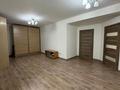 3-бөлмелі пәтер · 110 м² · 11/12 қабат, Рыскулбекова, бағасы: 65 млн ₸ в Алматы, Бостандыкский р-н — фото 7