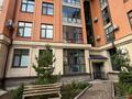 3-комнатная квартира · 88.2 м² · 4/4 этаж, Мкрн Степной-2 9/2 за 55 млн ₸ в Караганде