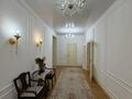 4-комнатная квартира · 175 м² · 3/9 этаж, Нажимеденова 16б за 850 000 ₸ в Астане, Алматы р-н — фото 7