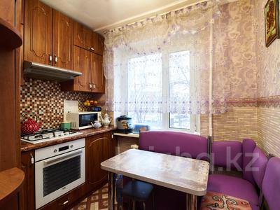 3-комнатная квартира · 60 м² · 2/5 этаж, Пушкина 9 за 23.9 млн 〒 в Астане, Алматы р-н