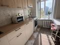 3-комнатная квартира · 64 м² · 3/5 этаж, центральный 39 за 24.5 млн ₸ в Кокшетау — фото 21