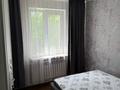 2-комнатная квартира · 45 м² · 4/4 этаж, мкр №6 за 28.5 млн ₸ в Алматы, Ауэзовский р-н — фото 4