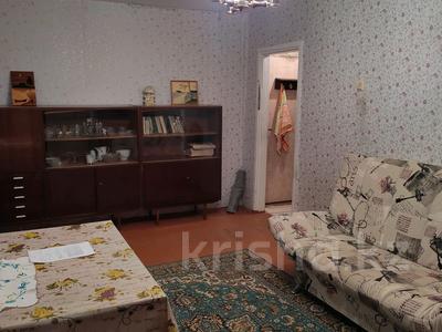 1-бөлмелі пәтер · 30 м² · 2/5 қабат, В. Чкалова 7, бағасы: 130 000 ₸ в Костанае