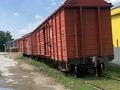 Өнеркәсіптік база · 1.2 га, Киевская 21, бағасы: 450 млн ₸ в Костанае