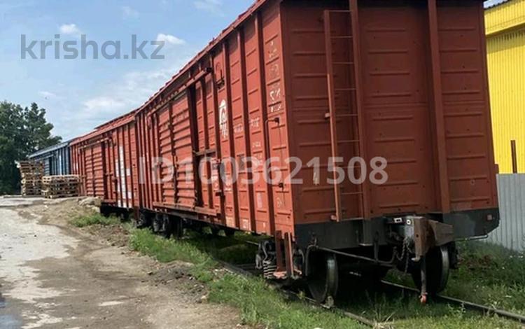 Өнеркәсіптік база · 1.2 га, Киевская 21, бағасы: 450 млн ₸ в Костанае — фото 2