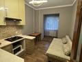 1-комнатная квартира · 40 м² · 2/5 этаж, мкр Аксай-2 29 — Момышулы Елемесова за 240 000 ₸ в Алматы, Ауэзовский р-н — фото 2