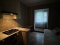 1-комнатная квартира · 40 м² · 2/5 этаж, мкр Аксай-2 29 — Момышулы Елемесова за 240 000 ₸ в Алматы, Ауэзовский р-н — фото 7