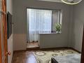1-комнатная квартира · 40 м² · 2/5 этаж, мкр Аксай-2 29 — Момышулы Елемесова за 240 000 ₸ в Алматы, Ауэзовский р-н — фото 9