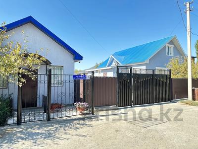 Отдельный дом · 4 комнаты · 95 м² · 10 сот., мкр Жеруйык, Куанышбаева за 45.5 млн 〒 в Атырау