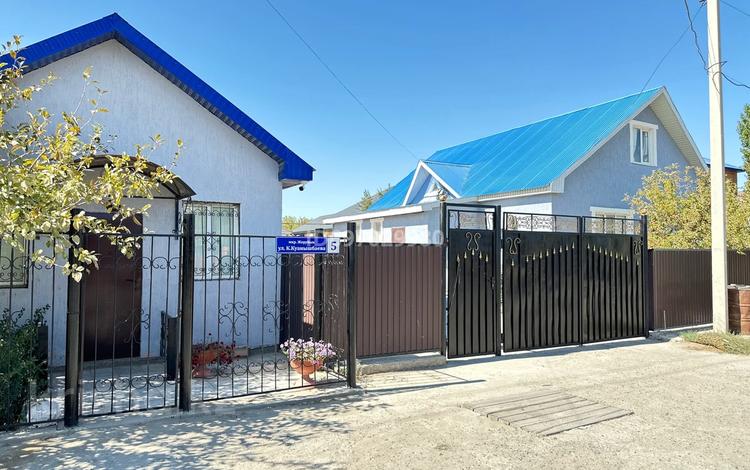 Отдельный дом · 4 комнаты · 95 м² · 10 сот., мкр Жеруйык, Куанышбаева за 45.5 млн 〒 в Атырау — фото 3