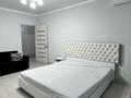 2-комнатная квартира · 75.3 м² · 3/10 этаж, Толе би за 43.9 млн ₸ в Алматы, Ауэзовский р-н — фото 10