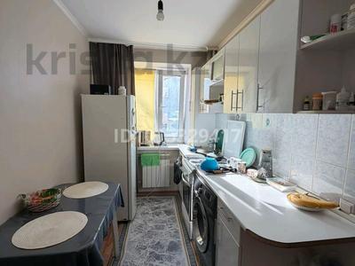 1-комнатная квартира · 33 м² · 4/5 этаж, Елгина 47/1 — Елгина - Димитрова за 15 млн ₸ в Павлодаре