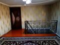 Жеке үй · 8 бөлме · 150 м² · 8 сот., мкр Самал-2, Мырзабекова 109 — Казиева, бағасы: 55 млн ₸ в Шымкенте, Абайский р-н — фото 21