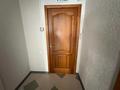 Свободное назначение · 268.3 м² за 42 млн 〒 в Костанае — фото 15