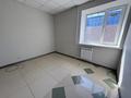 Свободное назначение · 268.3 м² за 42 млн 〒 в Костанае — фото 17