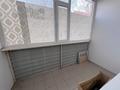 Свободное назначение · 268.3 м² за 42 млн 〒 в Костанае — фото 18