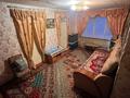 4-бөлмелі пәтер · 61 м² · 3/5 қабат, Блюхера 33/1, бағасы: 10 млн ₸ в Темиртау — фото 11