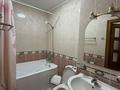 2-бөлмелі пәтер · 60 м² · 7/12 қабат, мкр Самал-2 79 — Бектурова Мендыкулова, бағасы: 20 000 ₸ в Алматы, Медеуский р-н — фото 11