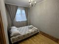 2-бөлмелі пәтер · 60 м² · 7/12 қабат, мкр Самал-2 79 — Бектурова Мендыкулова, бағасы: 20 000 ₸ в Алматы, Медеуский р-н — фото 12