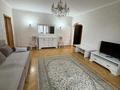 2-бөлмелі пәтер · 60 м² · 7/12 қабат, мкр Самал-2 79 — Бектурова Мендыкулова, бағасы: 20 000 ₸ в Алматы, Медеуский р-н — фото 15