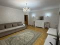 2-бөлмелі пәтер · 60 м² · 7/12 қабат, мкр Самал-2 79 — Бектурова Мендыкулова, бағасы: 20 000 ₸ в Алматы, Медеуский р-н — фото 2