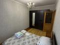 2-бөлмелі пәтер · 60 м² · 7/12 қабат, мкр Самал-2 79 — Бектурова Мендыкулова, бағасы: 20 000 ₸ в Алматы, Медеуский р-н — фото 6