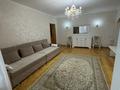 2-бөлмелі пәтер · 60 м² · 7/12 қабат, мкр Самал-2 79 — Бектурова Мендыкулова, бағасы: 20 000 ₸ в Алматы, Медеуский р-н — фото 7