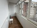 2-бөлмелі пәтер · 60 м² · 7/12 қабат, мкр Самал-2 79 — Бектурова Мендыкулова, бағасы: 20 000 ₸ в Алматы, Медеуский р-н — фото 8