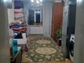 2-бөлмелі пәтер · 45 м² · 4/32 қабат, Рыскулова 66, бағасы: 14 млн ₸ в Талгаре — фото 6