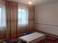 Отдельный дом · 4 комнаты · 50 м² · 1500 сот., Жамбыл 22 — Конарбай Байкеев за 3 млн ₸ в Орнек — фото 15