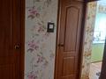 2-комнатная квартира · 51 м² · 3/9 этаж, мкр Кунаева 68 за 17 млн ₸ в Уральске — фото 4