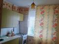 2-комнатная квартира · 51 м² · 3/9 этаж, мкр Кунаева 68 за 17 млн ₸ в Уральске — фото 5