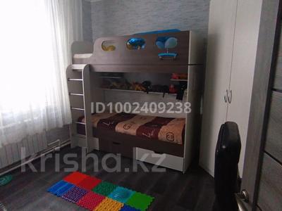 Часть дома · 3 комнаты · 93 м² · 6.5 сот., Либкнехта — Бильярдный клуб Красный Дракон по улице Асылбекова за 50 млн 〒 в Жезказгане