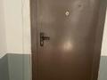 1-комнатная квартира · 41.1 м² · 2/10 этаж, Синицына 13а — Школо №11 за 13 млн ₸ в Семее — фото 9