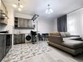 2-бөлмелі пәтер · 53.6 м² · 17/17 қабат, Навои 208 — Торайгырова, бағасы: 45 млн ₸ в Алматы, Бостандыкский р-н