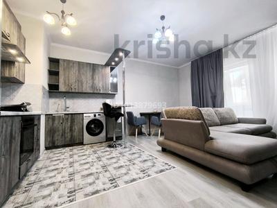 2-бөлмелі пәтер · 53.6 м² · 17/17 қабат, Навои 208 — Торайгырова, бағасы: 45 млн ₸ в Алматы, Бостандыкский р-н