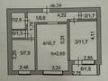 2-комнатная квартира · 53 м² · 9/10 этаж, Центральный 1 — Проспект Абылайхана за 17.5 млн ₸ в Кокшетау — фото 9