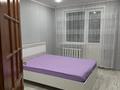 2-комнатная квартира · 53 м² · 9/10 этаж, Центральный 1 — Проспект Абылайхана за 17.5 млн ₸ в Кокшетау — фото 2