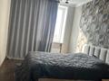 2-комнатная квартира · 60 м² · 4/4 этаж, Антона Чехова 66 — Магазин одежды найк за 36 млн ₸ в Усть-Каменогорске, Ульбинский — фото 9