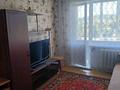 2-бөлмелі пәтер · 48 м² · 4/5 қабат, Микрарайон 7 26, бағасы: 14 млн ₸ в Новой бухтарме — фото 12